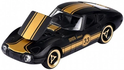 Majorette Auto Limited Edition serie 9 černo-zlaté kovové 6 druhů