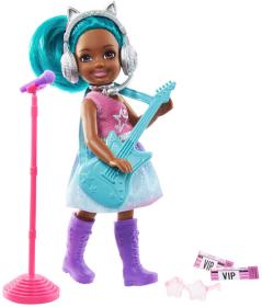 Mattel BRB Barbie Chelsea povolání set panenka s doplňky 5 druhů