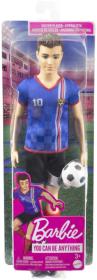 Mattel BRB Barbie panák Ken fotbalista modrý dres