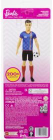 Mattel BRB Barbie panák Ken fotbalista modrý dres