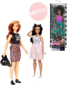 Mattel BRB BARBIE Panenka modelka 29cm fashion obleček 5 druhů Mattel BRB BARBIE Panenka modelka 29cm fashion obleček 5 druhů