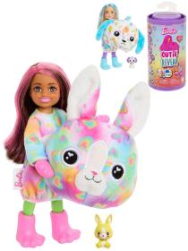 Mattel BRB Barbie Cutie Reveal Chelsea barevné sny panenka zvířátko v převleku