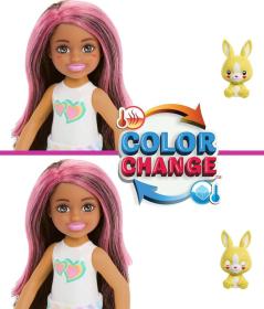 Mattel BRB Barbie Cutie Reveal Chelsea barevné sny panenka zvířátko v převleku