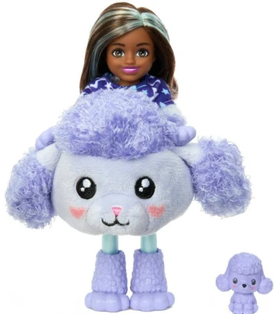 Mattel BRB Barbie Cutie Reveal Chelsea panenka zvířátko pastelová 4 druhy