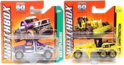 Mattel Matchbox Auto kovové angličák různé druhy na kartě