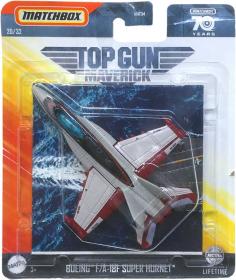 Mattel Matchbox Letadlo kovové Sky Busters různé druhy na kartě