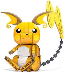 Mattel MEGA CONSTRUX Pokémon Pikachu / Pichu / Raichu 3v1 (stavebnice)