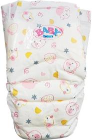 Mattel ZAPF CREATION Plenky pro panenku miminko Baby Born set 5ks