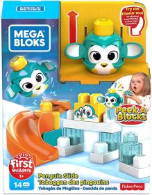 Mega Bloks Velká skluzavka baby stavebnice Peek A Blocks set 13 dílků + zvířátko