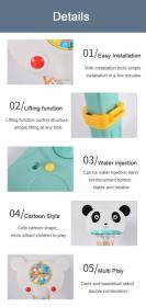 Merco Basketbalový koš dětský stojanový s terčem panda