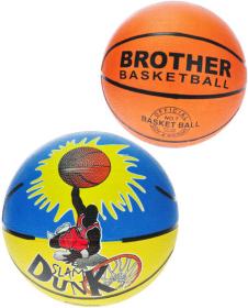 Míč basketbalový 22cm vel.7 na košíkovou 2 druhy Míč basketbalový 22cm vel.7 na košíkovou 2 druhy