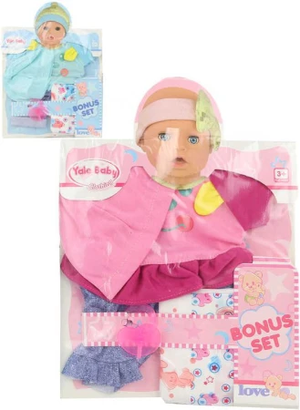 Oblečení pro panenku 40cm set s plínkami a dudlíkem 2 barvy Oblečení pro panenku 40cm set s plínkami a dudlíkem 2 barvy