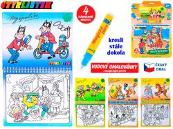 Omalovánky vodové Čtyřlístek 4 listy 20x17cm set s magickým perem