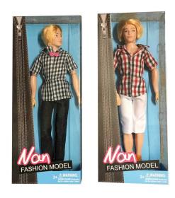 Panák (Panáček) Ken 30cm stylový obleček