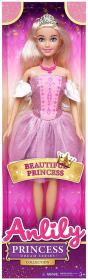 Panenka Anlily Beautiful Princess princezna 29cm 2 druhy
