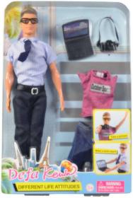 Panenka Defa Lucy panák Kevin youtuber 30cm s brýlemi set s trendy doplňky 2 druhy