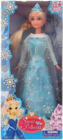 Panenka kloubová sněhová princezna zimní modré šaty 2 druhy