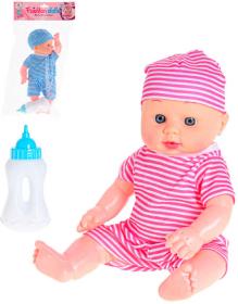 Panenka miminko 29cm pruhovaný obleček pije čůrá set s lahvičkou 2 barvy Panenka miminko 29cm pruhovaný obleček pije čůrá set s lahvičkou 2 barvy
