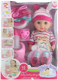 Panenka miminko 29cm s jídelním setem na baterie pije čůrá Zvuk Panenka miminko 29cm s jídelním setem na baterie pije čůrá Zvuk