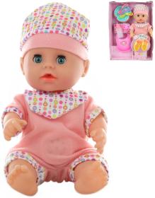 Panenka miminko čůrací set s lahvičkou a doplňky na baterie Zvuk