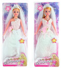 Panenka nevěsta 28cm bílé svatební šaty s doplňky v krabici 3 druhy