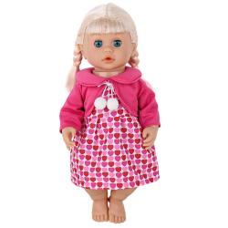 Panenka opakující 40cm