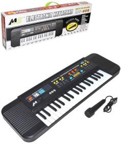 Pianko dětské keyboard s mikrofonem 37 kláves pianko na baterie zvuk Pianko dětské keyboard s mikrofonem 37 kláves pianko na baterie zvuk