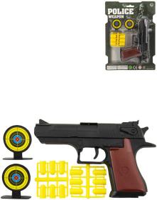 Pistole dětská špuntovka 17cm set se 2 terči a náboji plast na kartě Pistole dětská špuntovka 17cm set se 2 terči a náboji plast na kartě