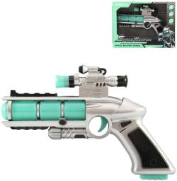 Pistole dětská vesmírná se zaměřovačem 20cm na baterie Světlo Zvuk