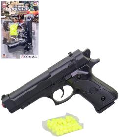 Pistole pružinová dětská kuličkovka 18cm set s náboji 100ks plast na kartě Pistole pružinová dětská kuličkovka 18cm set s náboji 100ks plast na kartě