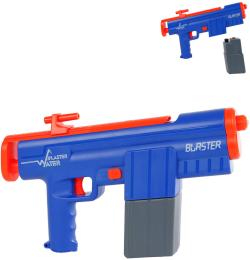 Pistole vodní stříkací Sun Fun blaster se zásobníkem na vodu na baterie