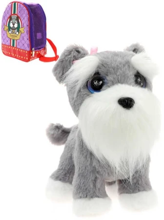 PLYŠ Cutekins set batůžek s pejskem kníračem (plyšová hračka) PLYŠ Cutekins set batůžek s pejskem kníračem (plyšová hračka)