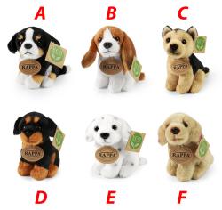 PLYŠ Pes sedící 12cm Eco-Friendly (plyšová hračka)