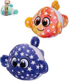 PLYŠ Ryba na natažení vibrující svítící ve tmě hvězdičky 3 barvy PLYŠ Ryba na natažení vibrující svítící ve tmě hvězdičky 3 barvy