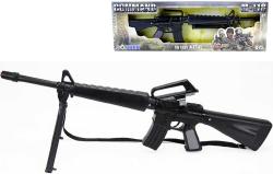 Puška policejní útočná 72cm černý samopal kovový M-118 v krabici