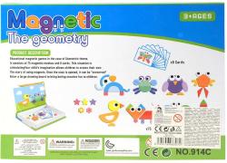Puzzle magnetické Zvířátka skládačka v krabici