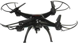 RC Dron na vysílačku 2,4GHz na baterie Wi-Fi kvadrokoptera s HD kamerou