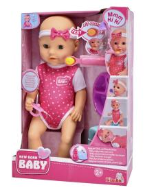 Simba New Born Baby Panenka Hungry 38 cm