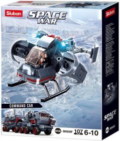 Sluban Space War Hlídkový vrtulník 107 dílků + 1 figurka 6v1 (stavebnice)