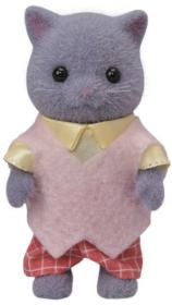 Sylvanian Families rodina perských koček set 4 figurky v krabici