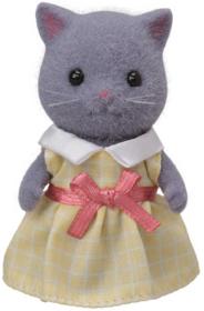 Sylvanian Families rodina perských koček set 4 figurky v krabici