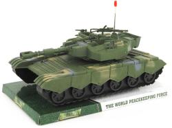 Tank plastový na setrvačník 32cm vojenské obrněné vozidlo Tank plastový na setrvačník 32cm vojenské obrněné vozidlo