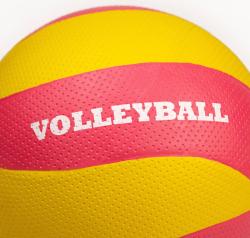 WELSTAR Míč volejbalový Rubber Volleyball vel.5