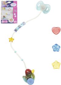 Zapf Creation ZAPF BABY BORN Dudlík interaktivní na baterie pro panenku miminko Světlo Zvuk