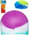 Bestway Čepice dětská silikonová na plavání Wawe Swim 3 barvy 26049 Bestway Čepice dětská silikonová na plavání Wawe Swim 3 barvy 26049