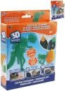 EPEE EP Line 3D Magic kreativní set trojrozměrné obrázky 2 druhy EPEE EP Line 3D Magic kreativní set trojrozměrné obrázky 2 druhy