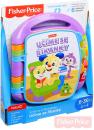 Fisher Price Baby knížka hudební učíme se říkanky CZ na baterie Světlo Zvuk