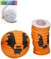 Lampion 2ks set koule 25cm + válec15cm oranžový netopýr Halloween Lampion 2ks set koule 25cm + válec15cm oranžový netopýr Halloween