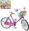 Mattel BRB Kolo pro panenku Barbie herní set s helmou a doplňky