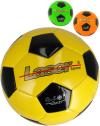 Míč kopací fotbalový kopačák Laser neon lesklý vel. 5 na kopanou 3 barvy Míč kopací fotbalový kopačák Laser neon lesklý vel. 5 na kopanou 3 barvy